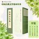 王安石文集全五冊(cè) 劉成國(guó)校對(duì) 繁體豎排原文注釋中華書(shū)局正版書(shū)籍中國(guó)古典文學(xué)基本叢書(shū)經(jīng)典國(guó)學(xué)鑒賞詩(shī)詞賞析全解書(shū)籍