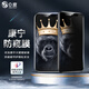 0度 適用蘋(píng)果11 promax防窺鋼化膜 康寧玻璃高清護(hù)眼膜保護(hù)隱私防摔防刮手機(jī)貼膜 11Pro/XS/X-5.8英寸-AG防眩版