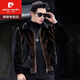 皮爾卡丹（pierre cardin）整水貂皮草大衣皮毛一體男金貂絨翻領(lǐng)時(shí)尚夾克潮冬季修身貂皮外套 黑色+水貂毛領(lǐng) XL 175