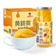 辣妹子糖水黃桃罐頭 新鮮水果罐頭黃桃爽260g*12瓶 中秋禮盒休閑零食