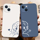 來無憂情侶款手機(jī)殼任意機(jī)型iphone16promax蘋果13簡(jiǎn)約7款14plus小米12硅膠oppo華為vivo不同11型號(hào)15Pro 【2個(gè)液態(tài)硅膠殼】圖左343+右344留言左右機(jī)型