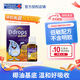 DDROPSDdrops兒童維生素vd3滴劑嬰幼兒寶寶補(bǔ)鈣吸收小滴瓶600IU