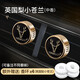 雅閣莉絲汽車(chē)空調出風(fēng)口香薰車(chē)用裝飾車(chē)載香水男士專(zhuān)用高檔女車(chē)內香氛擺件 【黑金2個(gè)】小蒼蘭（配香環(huán)6片）