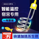 大功率電熱棒燒水棒浴盆桶專(zhuān)用不銹鋼家用熱得快燒水器加熱棒斷電洗澡學(xué)生宿舍神器熱水棒電熱棒熱的快 1800瓦 自動(dòng)斷電