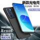諾康士適用OPPOReno14/13/12/11/10/9/8Pro/7/6/5Findx3背夾充電寶電池一體手機殼 Reno6【一萬(wàn)毫安】磨砂黑