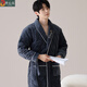 伴心樂(lè )（Banxinle）冬款三層加厚夾棉睡袍男士冬季居家服加棉珊瑚絨睡衣加絨長(cháng)款浴袍 YTJ-8839#湛藍 男XL/175