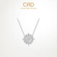 CRD克徠帝【現貨閃發(fā)】幸福羅盤(pán)鏈墜四爪群鑲鉆石項鏈吊墜送女友 共約10分