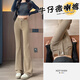 雪沐蓉喇叭牛仔褲女高腰春秋季2024新款修身微喇褲顯瘦小個(gè)子垂感馬蹄褲 卡其色常規款建議161cm以上 M（推薦96-115斤穿）