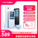 多親（QIN）F21Pro 防沉迷學(xué)生手機 小愛(ài)同學(xué) 初高中生4G全網(wǎng)通戒網(wǎng)癮電話(huà) 智能觸屏按鍵機 鐵灰色 3+32g