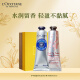 欧舒丹（L'OCCITANE）护手霜套装礼盒(乳木果+樱花各30ml)干性适用手膜男女士送礼物