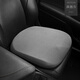 御馬汽車(chē)坐墊夏季涼墊單片通風(fēng)降溫透氣凝膠座墊辦公室神器汽車(chē)用品 【典雅灰】凝膠墊 - 單片裝
