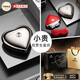 HONEYS【國家補(bǔ)貼丨德國品牌】愛心電動剃須刀德國進(jìn)口刀頭生日情人節(jié)禮物男士送老公男朋友刮胡刀便攜款 【灰】愛心剃須刀禮盒裝【免費(fèi)刻字代寫賀卡】