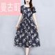 溥畔高檔法式棉麻連衣裙女夏天新款韓版中長(cháng)款系帶收腰顯瘦洋氣碎花裙 藏青.夏裝短袖 M 建議.【100斤以下.】