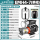 利歐304不銹鋼變頻智能全自動(dòng)恒壓泵380V大流量酒店220V自來(lái)水增壓泵 220V【EMH 4-7】1.3KW-4方-55米
