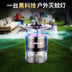 MAXTTRAC二氧化碳滅蚊燈戶(hù)外太陽(yáng)能滅蚊器室內孕嬰驅蚊家用品室外滅蚊神器 槍黑色限量版