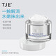 TJE英國玻尿酸精華霜50g保濕補水滋潤修護舒緩敏感肌面霜