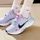 耐克（NIKE）女鞋 2026春季新款運動(dòng)鞋時(shí)尚潮流休閑鞋透氣舒適耐磨跑步鞋 白/彩色 JOURNEY RUN 36.5