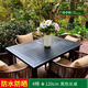詩(shī)亭坊庭院桌椅庭院別墅花園PE編藤椅休閑露臺防腐塑木桌組合室外桌椅戶(hù) 升級黑色120塑木拼花長(cháng)桌+4椅