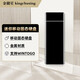 金儲星（Kingchuxing） M.2（GNFF）SSD移動(dòng)固態(tài)硬盤(pán)WinToGo隨身便攜式系統 黑色+win10系統 128GB