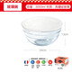 Ocuisine歐貴廚法國(guó)進(jìn)口耐熱玻璃碗微波爐烤箱鋼化玻璃湯碗餐具和面盆泡面 【帶蓋】24cm(3L)和面碗