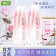 韓后爽膚水正品雪玲瓏細(xì)膚精華水液透亮肌膚補水保濕提亮化妝品 雪玲瓏細(xì)膚精華水2瓶