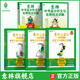備考2025 意林中考高考高分作文與名師解析1+2 初中通用作文素材模板全解全析中考寫(xiě)作指導參考復習資料 中考作文沖刺熱點(diǎn)考點(diǎn)素材 金素材初中版 金素材分級作文素材+中考高分作文與名師詳解全五冊