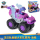 汪汪隊立大功汪汪隊玩具救援車(chē)兒童越野車(chē)洛希布巴怪獸變形卡車(chē)男女孩生日禮物 【新款】17776救援大車(chē)隊-洛希