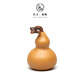 陶云尚宜興紫砂段泥葫蘆茶寵手工可養(yǎng)趣味創(chuàng)意個性茶玩茶道擺件茶具配件 紫砂段泥【葫蘆】