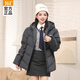 361°羽絨服女冬季新款加厚連帽棉服校園女生休閑外套學(xué)生百搭羽絨服 靜謐灰 M