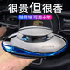 車(chē)載香水汽車(chē)香薰車(chē)內飾品擺件車(chē)用除異味香水座補充液車(chē)上香氛 【海洋之心】-【升級金屬款】+高品質(zhì)防滑墊