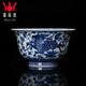 鐘家窯茶杯景德鎮(zhèn)全手工手繪釉下青花柴窯麒麟獻(xiàn)瑞纏枝蓮主人杯壓手杯