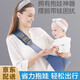 俊親貝比寶寶背帶前抱式小孩外出簡易單肩斜挎抱帶 藍(lán)色