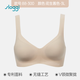 SLOGGI零感無(wú)縫內衣女無(wú)鋼圈聚攏背心一片式文胸88-300 花生醬色-3L M