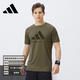 阿迪達斯阿迪達斯短袖男運動(dòng)T恤 夏季新款休閑運動(dòng)寬松半袖上衣 adiCLTS24TK-OSSO 綠色灰標/棉質(zhì) XL 建議身高180-185cm/140-160斤
