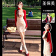 圣保美吊帶連衣裙夏季女裝2025新款春秋小個子套裝碎花裙子夏天包臀短裙 紅色開衫+吊帶裙【套裝】 M 碼