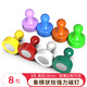 AUCS 象棋狀強力玻璃白板磁吸磁鐵強磁黑板吸鐵石釹磁釘磁扣黑板磁力貼扣磁片磁貼釹鐵硼 8粒/8色/19mm