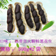回味姥姥 云南黑花生富硒黑花生普洱2025新貨曬干黑花生種帶殼黑 【熟帶殼】大黑2斤-原味脆甜