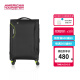 美旅拉杆箱商务软箱 万向轮行李箱 男女红点设计旅行箱 DB7 黑色 20英寸登机箱