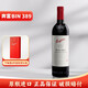 奔富（Penfolds）奔富bin系列389寇蘭山干紅澳洲BIN2 8原瓶進口麥克斯葡萄酒年貨節(jié) 奔富bin389 單支禮盒裝