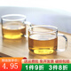 沉弗 耐熱玻璃花茶杯帶手把小茶杯透明直筒杯手工吹制加厚便攜茶杯 直筒帶把杯