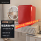 SCANCOOL【恒溫養鮮】化妝品美妝冰箱專業護膚品香水面膜口紅專用恒溫冷藏保鮮mini小冰箱單門23L容量 雷阿諾紅（抽屜式）