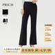 PRICH【可機洗綿羊毛】時尚微喇叭褲套裝春秋新款腿長顯瘦褲子女 19黑色 S 155