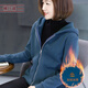 橫行道2026春裝女連帽加絨寬松長(cháng)袖拉鏈休閑外套純色外搭上衣女裝 牛仔藍 2XL