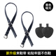 ZKHE樂(lè )福鞋防掉跟神器束鞋帶單鞋防掉帶平底鞋綁帶瓢鞋高跟鞋不跟腳貼 [黑色亞光1雙]帶自粘固定貼