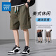 真維斯（Jeanswest）短褲男2026夏季新款工裝潮流美式寬松運動(dòng)大碼五分休閑外穿中褲子 軍綠 XL