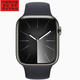 蘋(píng)果手表Apple Watch  S9/S8/S7/UItra iwatch國(guó)行智能手表GPS蜂窩版 S9-45國(guó)行蜂窩版不銹鋼原裝配件 99新