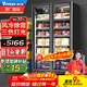 維仕美全屏立式冷凍展示柜速凍食品冷凍柜海鮮肉類(lèi)低溫柜速凍柜大容量冰柜商用超市冷柜榴蓮速凍串串酒水 -22~-18雙門(mén)急凍電加熱除霧1.2*0.7*2