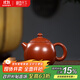 藏壺天下精品小容量宜興紫砂壺純手工功夫茶具原礦小煤窯朱泥泡茶壺龍蛋壺 龍蛋壺 140ml