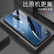 強(qiáng)毅適用oppoA11/oppoA11x手機(jī)殼新款鋼化玻璃硅膠全包防摔保護(hù)套高級感創(chuàng)意商務(wù)超薄經(jīng)典流線形外殼 經(jīng)典流線形-深藍(lán)色+鋼化膜 OPPOA11