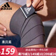 adidas綁帶護膝 加壓繃帶式護肘纏繞男女跑半月板髕骨帶運動防護護具 灰色 1只裝